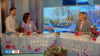 О ювелирных украшениях — Гость в студии