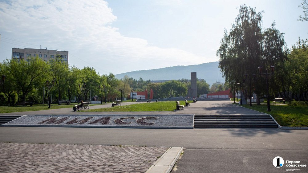 В Миассе выбирают место для стелы «Город трудовой доблести»