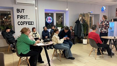 Миасцы знакомятся с историей за чашкой кофе