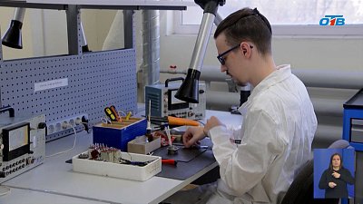 В регионе упал уровень безработицы