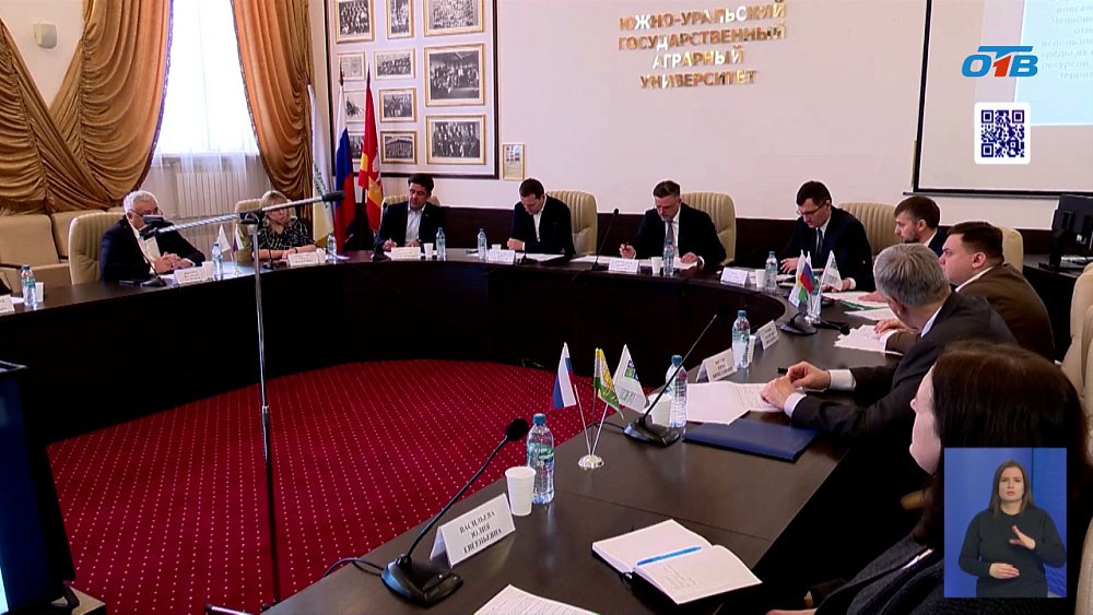 Депутаты Законодательного собрания региона провели выездное заседание