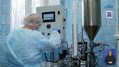 Как производят здоровое питание?