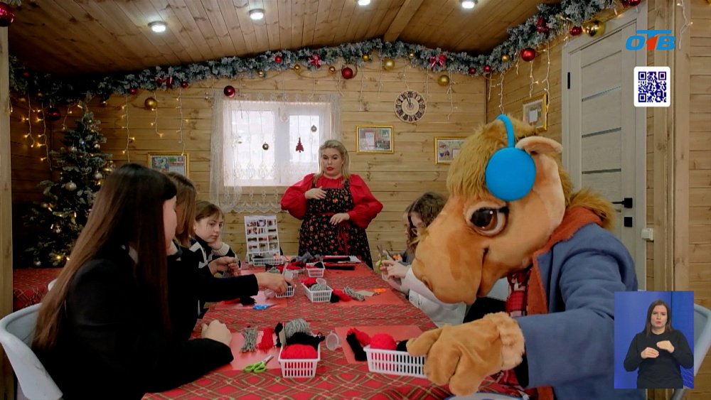 В доме Деда Мороза от телеканала ОТВ проводят мастер-классы