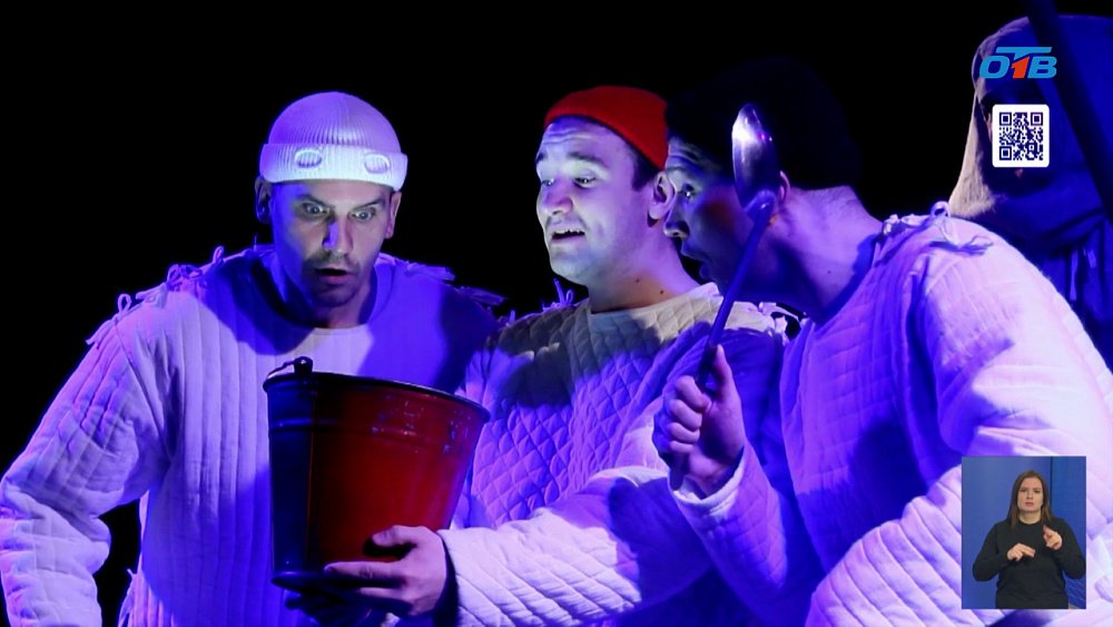 В челябинском театре готовят новую сказку