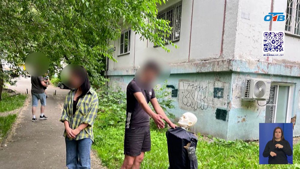 Похитителей челябинки отдали под суд