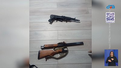 Полицейские задержали браконьеров