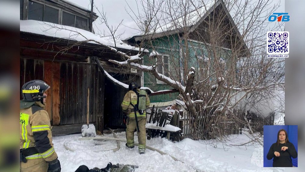 12-летняя девочка спасла мужчину на пожаре в Сатке