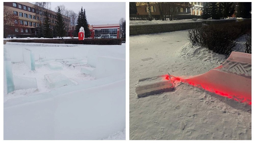 В Миассе демонтируют ледовые городки