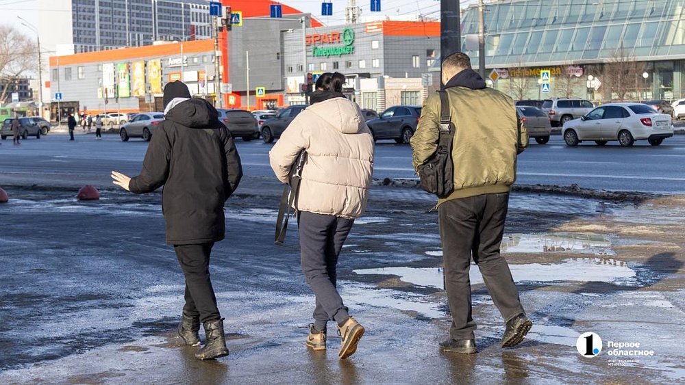 В Челябинск в начале февраля пришла настоящая весна