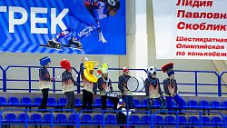 Один рекорд и четыре чемпиона — итоги чемпионата России по конькобежному спорту в Челябинске