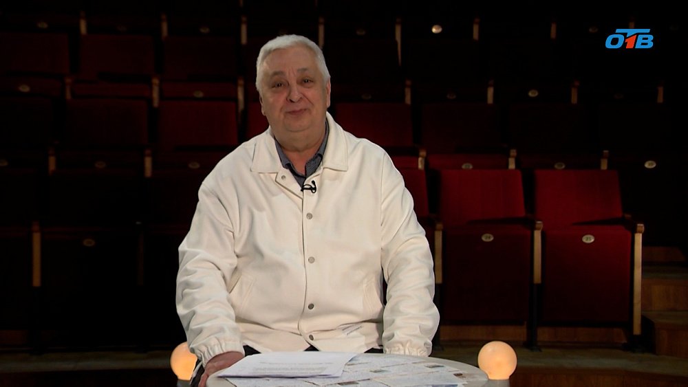 В передаче «Хорошие песни» поздравили январских именинников и юбиляров