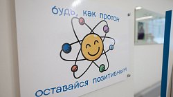 Южноуральские онкологи обменяются опытом с коллегами из Димитровграда