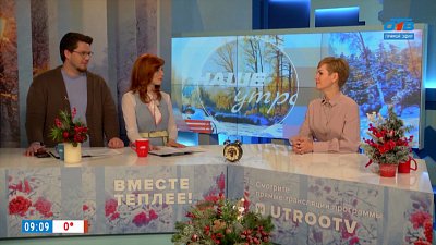 Как нужно выглядеть дома? — Гость в студии