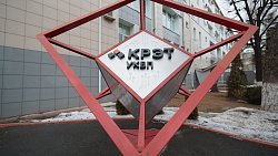 Алексей Текслер ознакомился с передовыми технологиями ульяновских приборостроителей