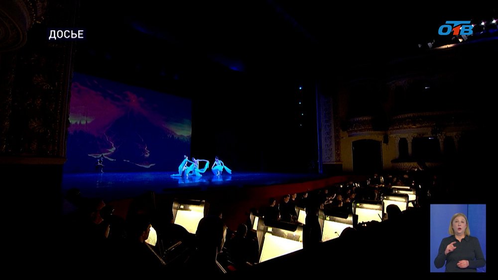 В Челябинской опере обсудили творческие планы на год