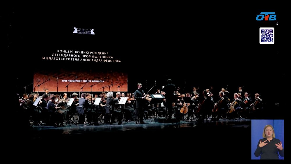 Человек, который подарил городу «Белую металлургию»