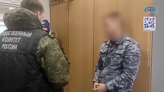 Таможенника будут судить за взятку