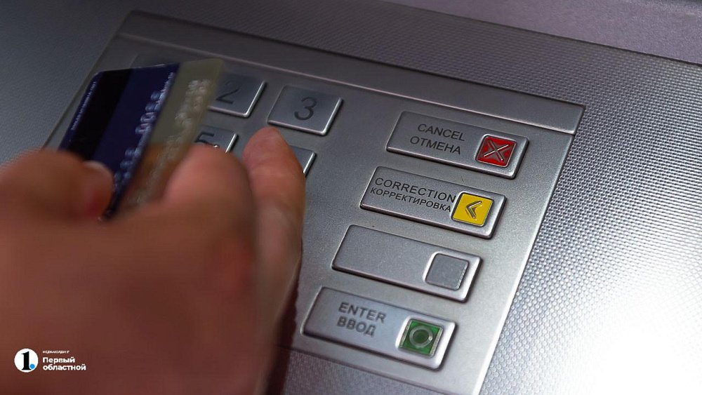 Фельдшер из Челябинска перевела мошенникам почти 2,8 млн рублей