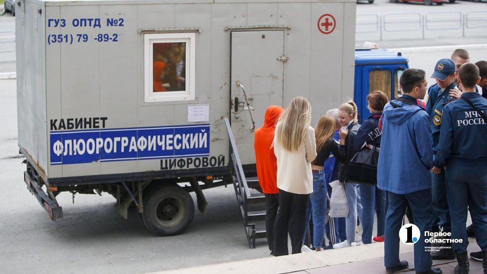 В Магнитогорске 17 человек скончались за год от туберкулеза