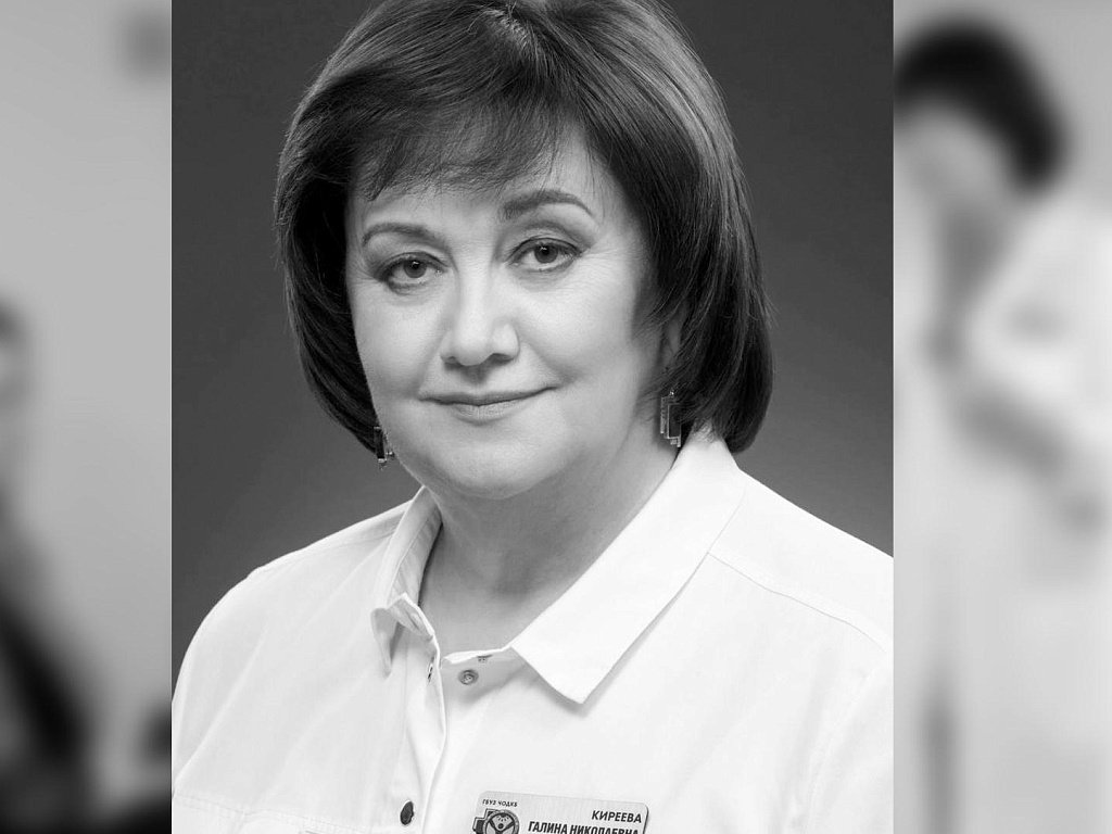 Сухих галина ивановна врач челябинск фото