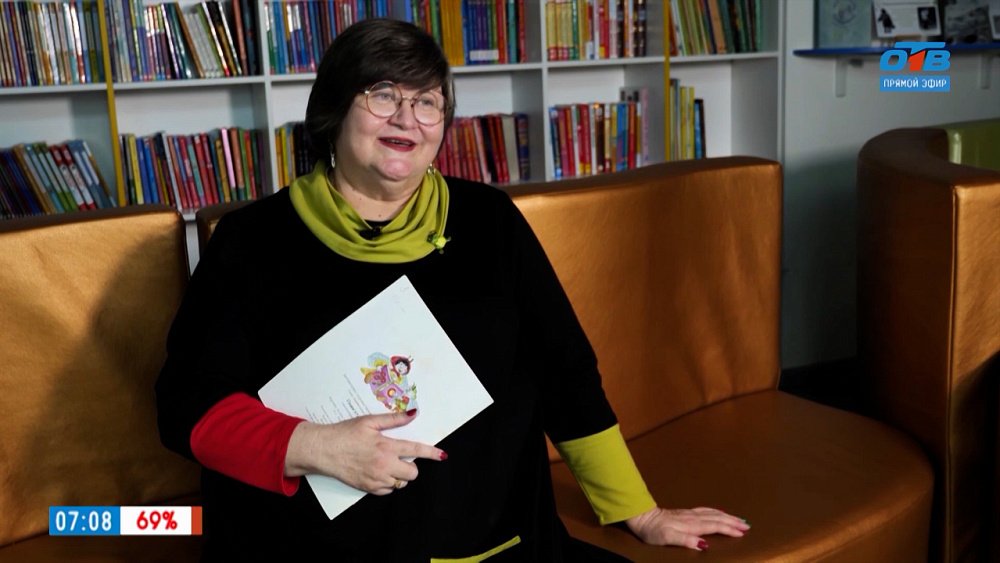 О творчестве Елены Сыч в рубрике «Книжка на ладошке»