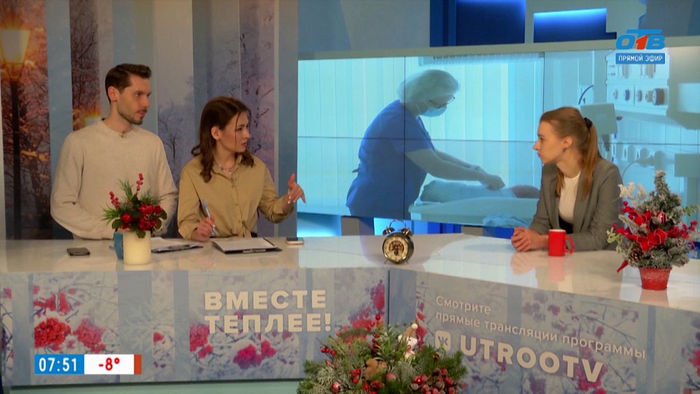 Что делать при резус-конфликте? — Гость в студии