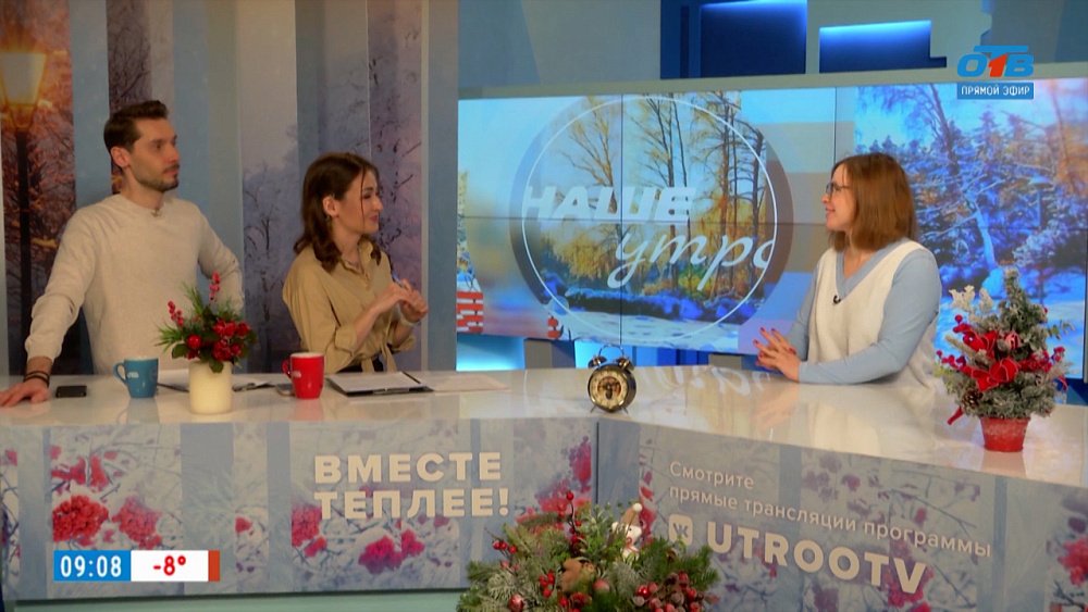 К чему приведет аномально теплая зима? — Гость в студии