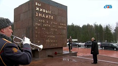 Песню челябинского ВИА «Ариэль» исполнили на торжественной кремлевской церемонии