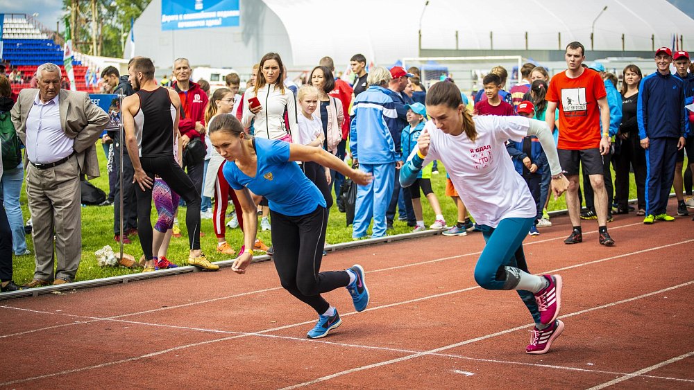 Как оформить налоговый вычет за выполнение нормативов ГТО