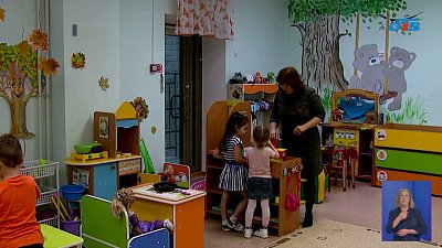 Что построили в регионе в прошлом году?