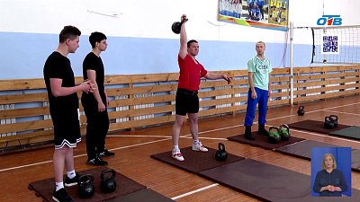 В Еткуле прошла районная спартакиада