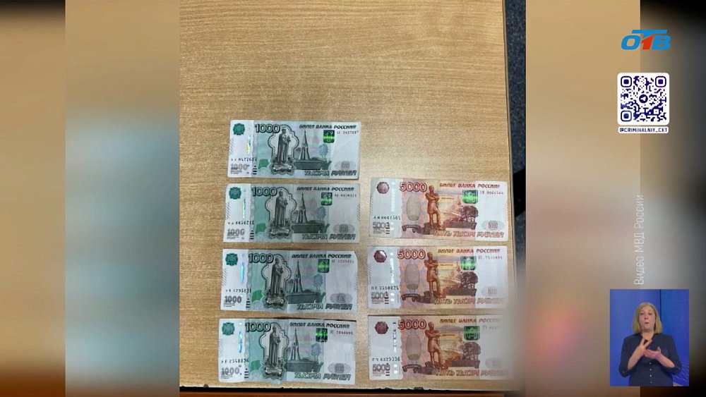 В Челябинске осудят банду карточных шулеров