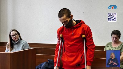 В колонию отправили наркосбытчика-инвалида