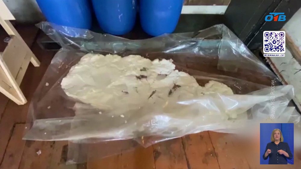 В регионе осудили лидеров нарко-ОПГ