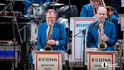 Джаз от первого лица. В Челябинске вновь зажгли Бутман и компания