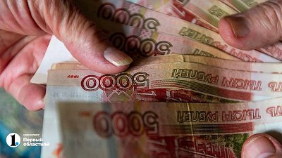 Две тысячи вакансий с зарплатой в 200 тысяч рублей открыты в Челябинской области