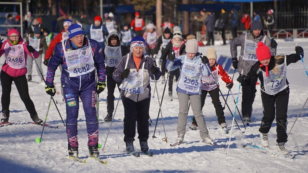 На «Лыжне России — 2025» в Челябинске впервые можно будет выполнить норматив ГТО