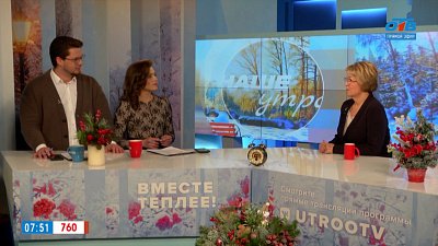 О выплатах по новым правилам — Гость в студии