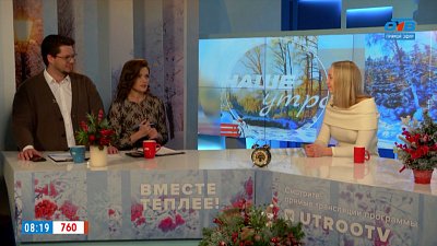 Голодовка во благо или во вред? — Гость в студии