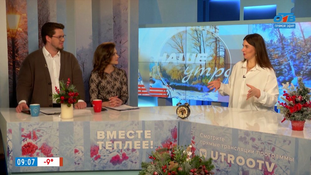 Какая польза в супе? — Гость в студии 