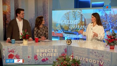 Какая польза в супе? — Гость в студии 