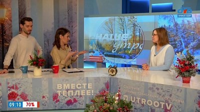 Челябинцев может ждать жаркое лето из-за аномально теплой зимы