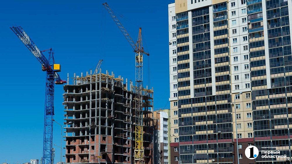 В Челябинской области на 24% упали продажи квартир в новостройках