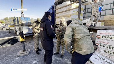 Как изменится жизнь южноуральцев в феврале?