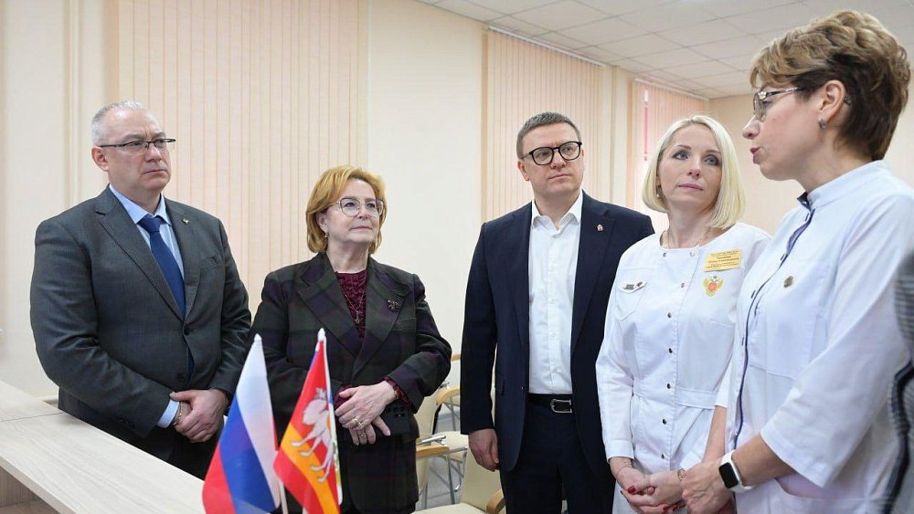 Алексей Текслер и Вероника Скворцова обсудили модернизацию здравоохранения в атомных городах