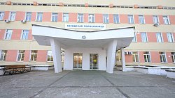 Алексей Текслер и Вероника Скворцова обсудили модернизацию здравоохранения в атомных городах