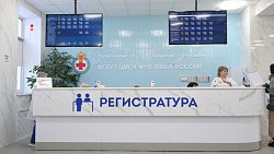 Алексей Текслер и Вероника Скворцова обсудили модернизацию здравоохранения в атомных городах