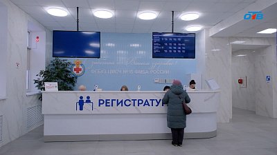 Губернатор провел встречу с руководителем ФМБА