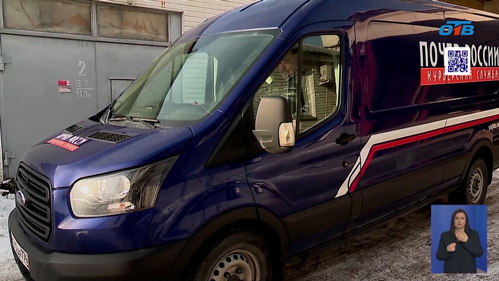 Почтовые водители Челябинской области обогнули экватор 270 раз