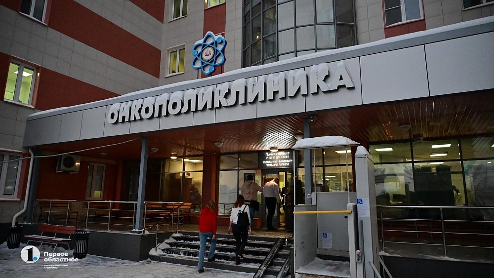 Рак кишечника занял второе место среди онкозаболеваний в Челябинской области